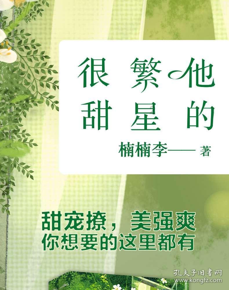 43岁林俊杰前往巴厘岛旅游！穿短袖出镜显清爽，晒美照享受生活