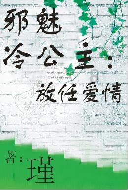 5G智玩好物推荐,神舟电脑天猫年货节,超高性价比战神T8再降价