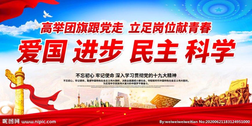 逃离未知丛林